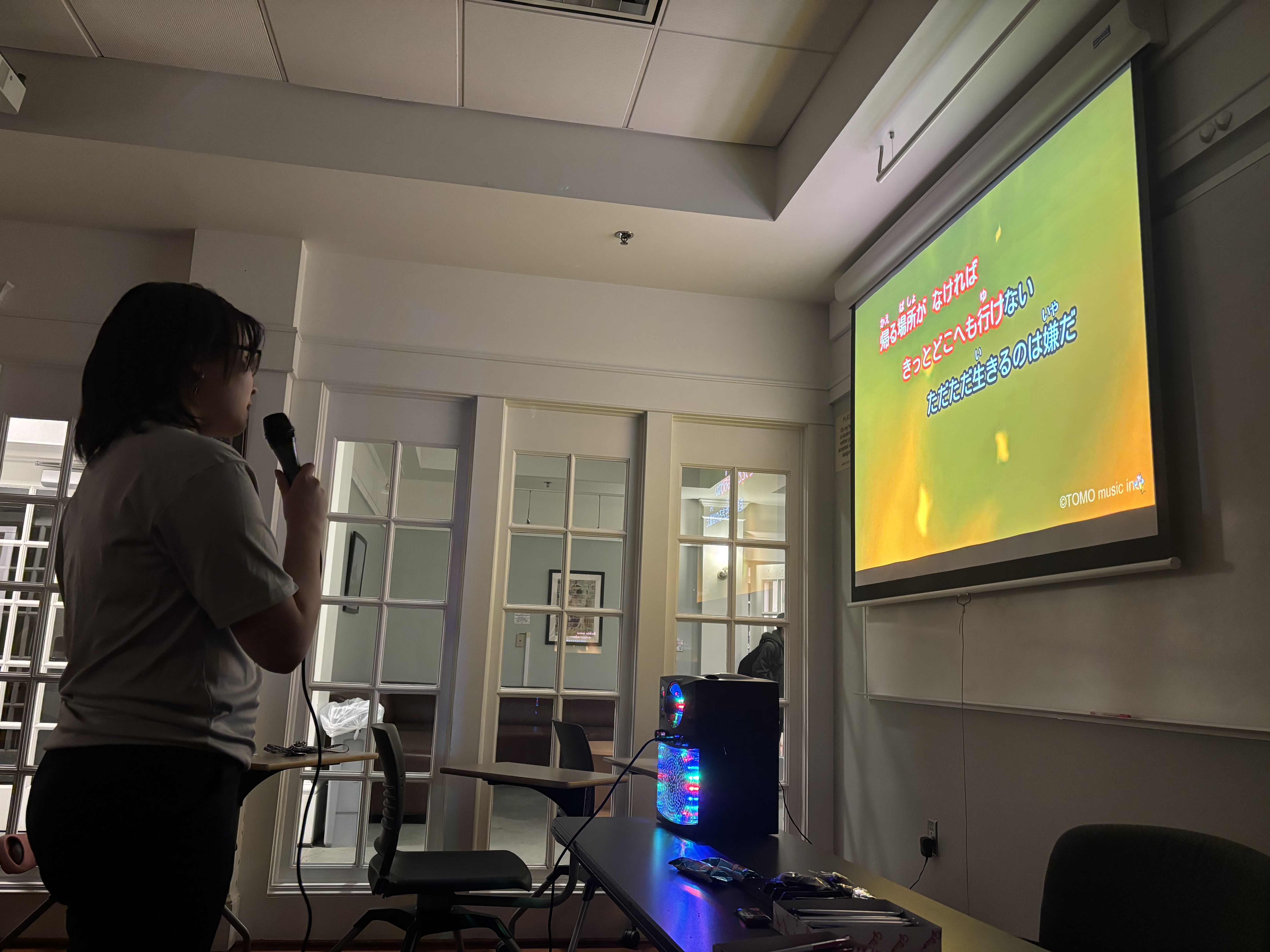 Karaoke 3
